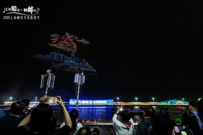 “大闹天宫”主题烟花+无人机秀开启“欢度五一”模式九游会j9入口登录新版2025上海邮轮文化旅游节开幕(图2)