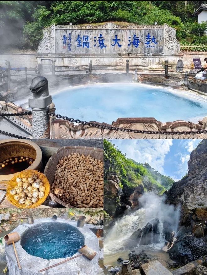 云南8日腾冲瑞丽芒市边境深度游人均费用明细j9九游真人游戏第一平台高端小团新体验：(图3)