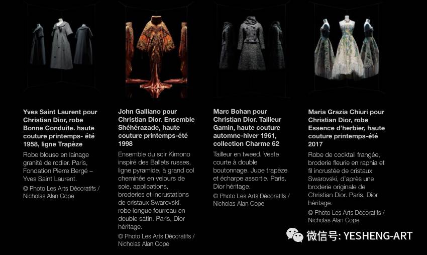 漫的法国巴黎游学之旅!来一场灵感迸发的法式狂欢!九游会网址是多少野生 x 土城空间游学 暑期最浪(图9) 漫的法国巴黎游学之旅!来一场灵感迸发的法式狂欢!九游会网址是多少野生 x 土城空间游学 暑期最浪(图9)