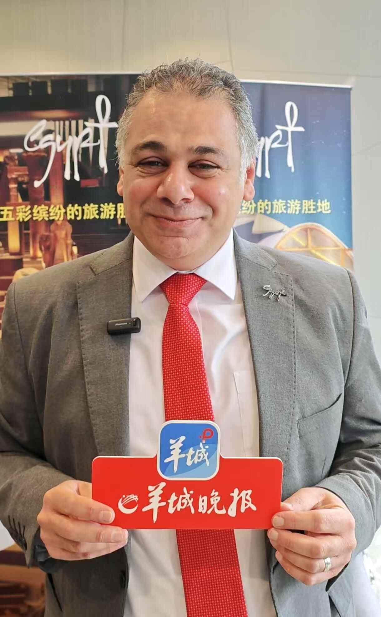 O为“全球文化新地标”打CALL 外旅局访谈九游会打卡全新大埃及博物馆！埃及旅游局CE(图12)