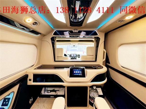 大空间 定制改装 免费送车 特价现车九游会J9北京总店 6 座超 VIP(图5) 大空间 定制改装 免费送车 特价现车九游会J9北京总店 6 座超 VIP(图5)