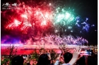 “大闹天宫”主题烟花+无人机秀开启“欢度